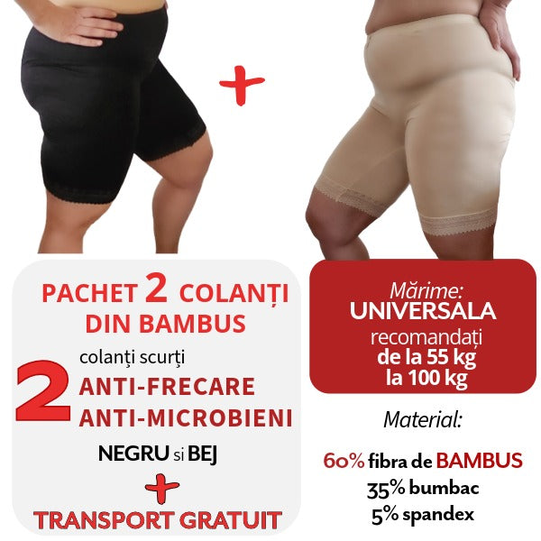 Pachet PROMO: 2 Colanti din BAMBUS - Negru si Bej + Transport Gratuit