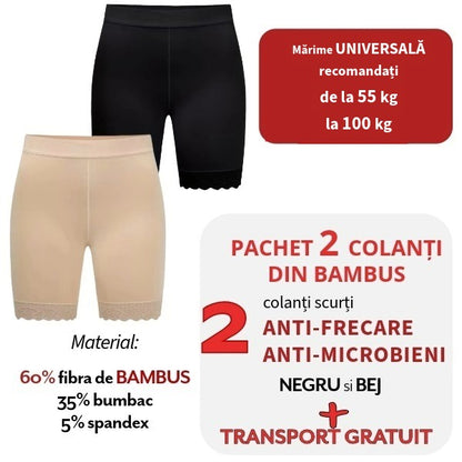 Pachet PROMO: 2 Colanti din BAMBUS Bej&Negru + Transport Gratuit