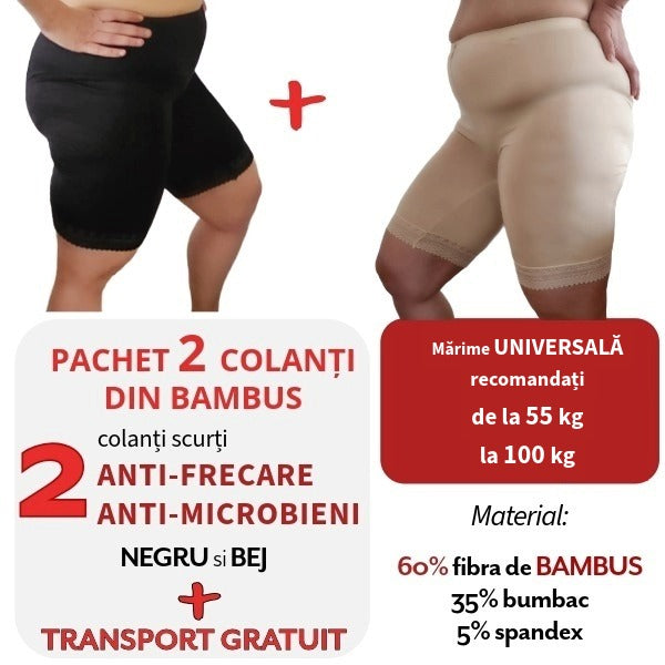 Pachet PROMO: 2 Colanti din BAMBUS Bej&Negru + Transport Gratuit