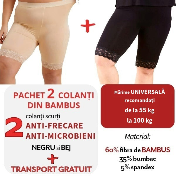 Pachet PROMO: 2 Colanti din BAMBUS Bej&Negru + Transport Gratuit