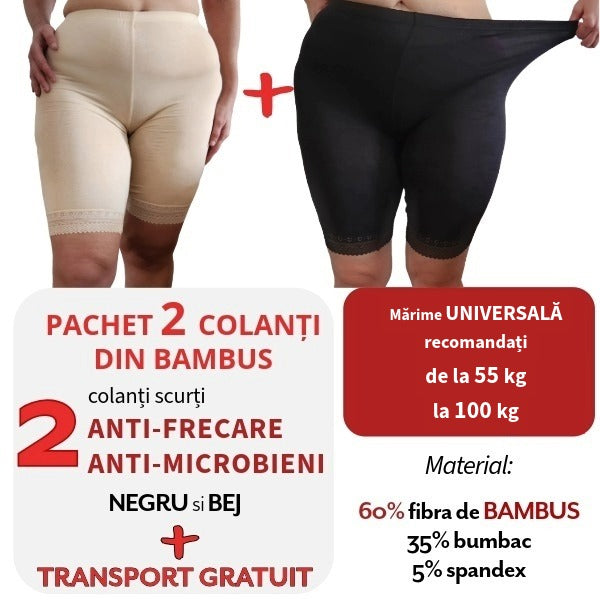 Pachet PROMO: 2 Colanti din BAMBUS Bej&Negru + Transport Gratuit
