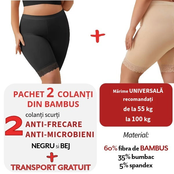 Pachet PROMO: 2 Colanti din BAMBUS Bej&Negru + Transport Gratuit