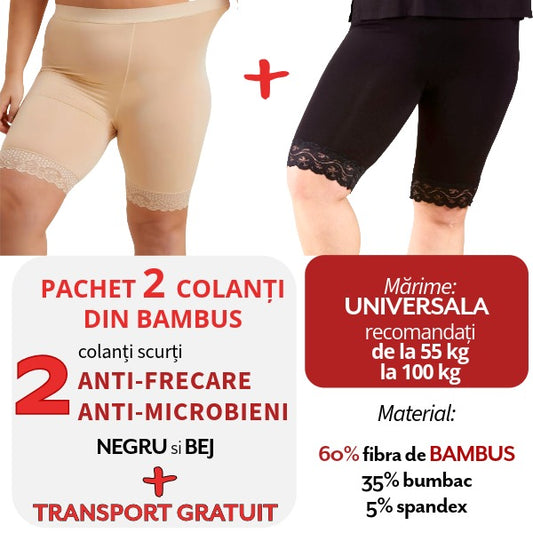 Pachet PROMO: 2 Colanti din BAMBUS - Negru si Bej + Transport Gratuit