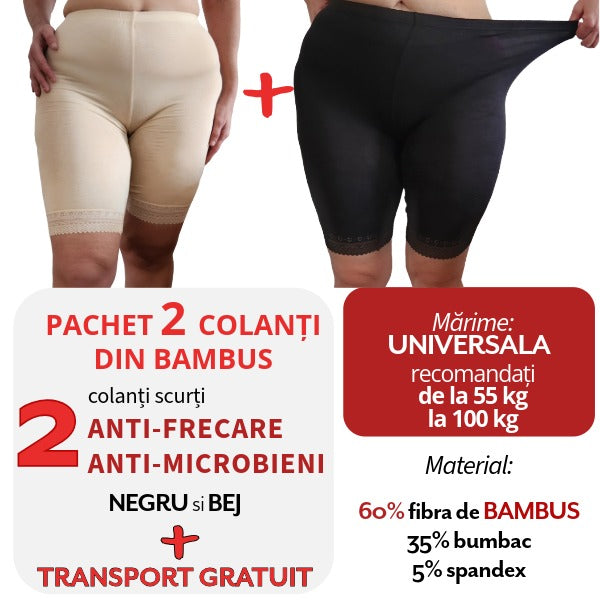 Pachet PROMO: 2 Colanti din BAMBUS - Negru si Bej + Transport Gratuit