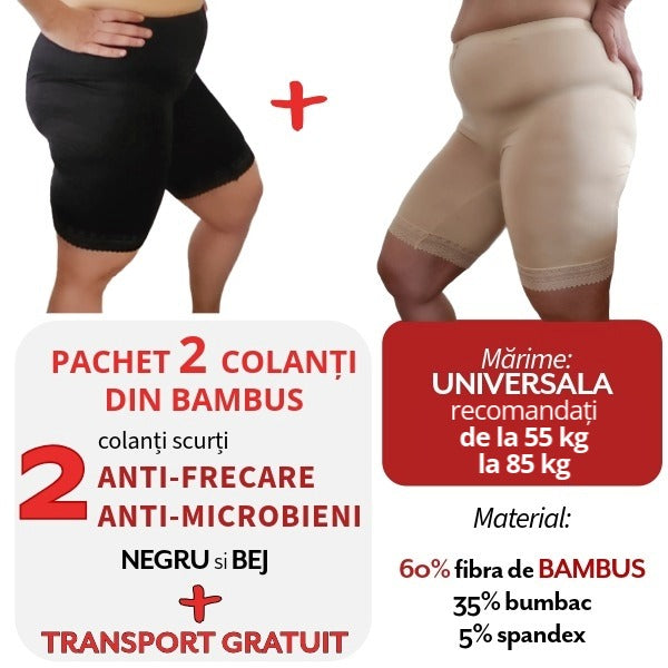 Pachet PROMO: 2 Colanti din BAMBUS - Negru si Bej + Transport Gratuit