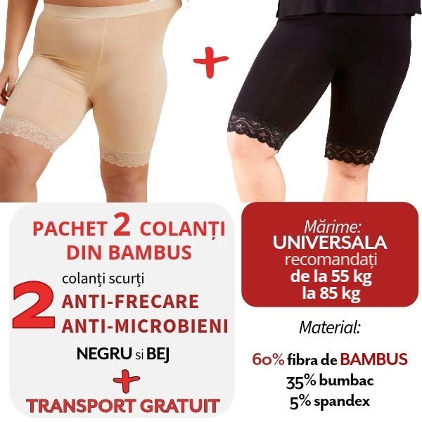 Pachet PROMO: 2 Colanti din BAMBUS - Negru si Bej + Transport Gratuit