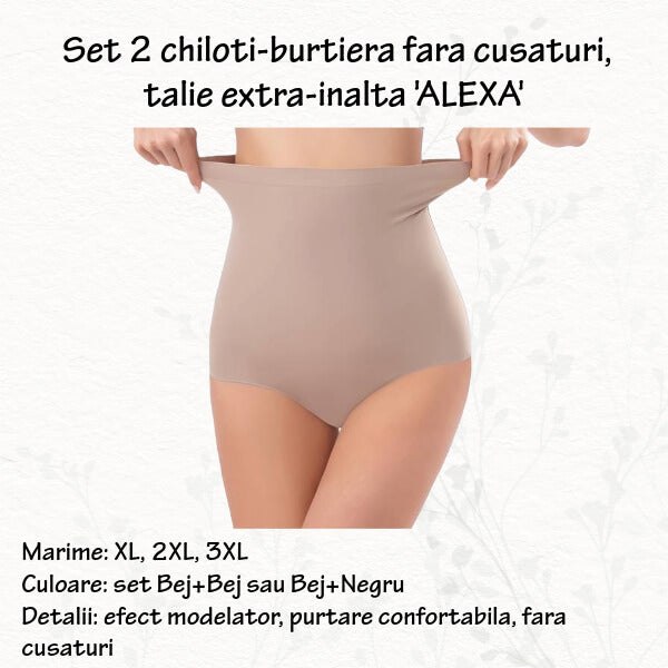 Set 2 chiloti burtiera fara cusaturi 'ALEXA' talie extra inalta, marimi 2XL, 3XL