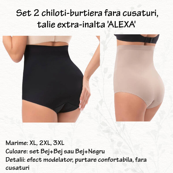 Set 2 chiloti burtiera fara cusaturi 'ALEXA' talie extra inalta, marimi 2XL, 3XL