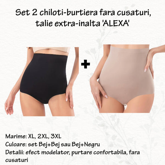 Set 2 chiloti burtiera fara cusaturi 'ALEXA' talie extra inalta, marimi 2XL, 3XL