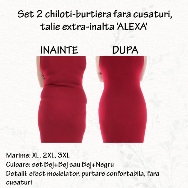 Set 2 chiloti burtiera fara cusaturi 'ALEXA' talie extra inalta, marimi 2XL, 3XL