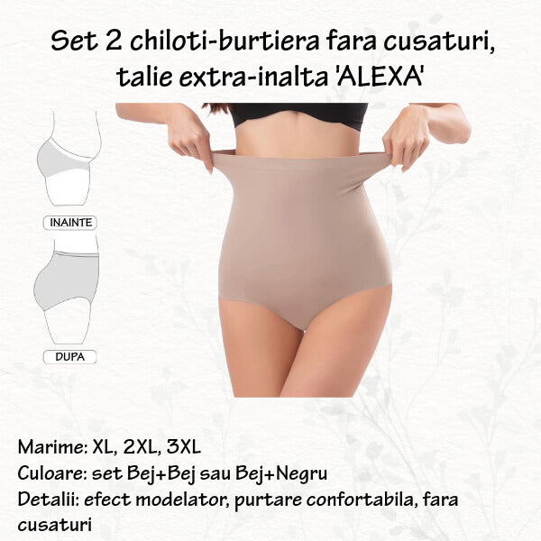 Set 2 chiloti burtiera fara cusaturi 'ALEXA' talie extra inalta, marimi 2XL, 3XL