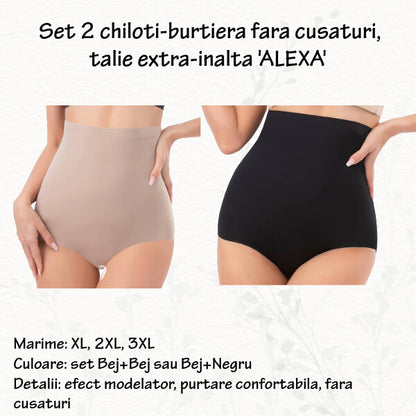 Set 2 chiloti burtiera fara cusaturi 'ALEXA' talie extra inalta, marimi 2XL, 3XL