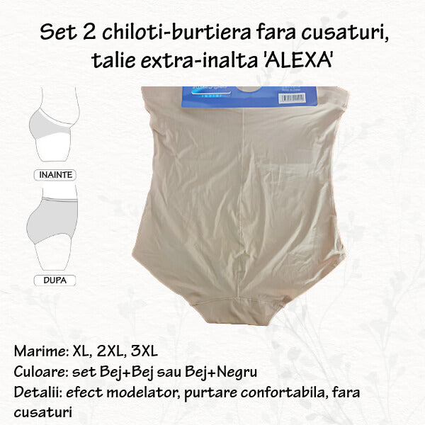 Set 2 chiloti burtiera fara cusaturi 'ALEXA' talie extra inalta, marimi 2XL, 3XL